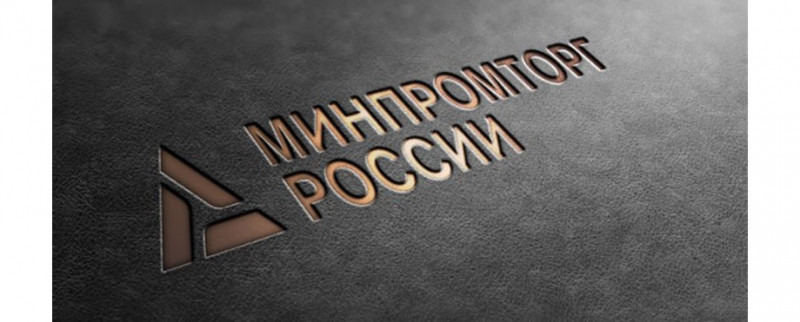 В программу «Развитие фармацевтической и медицинской промышленности» внесут изменения