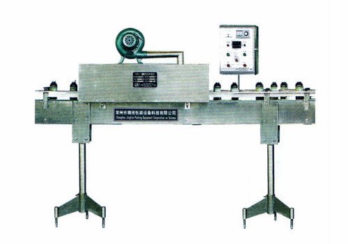 FRS-3 Standard Heat Shrink Sealing Machine 
