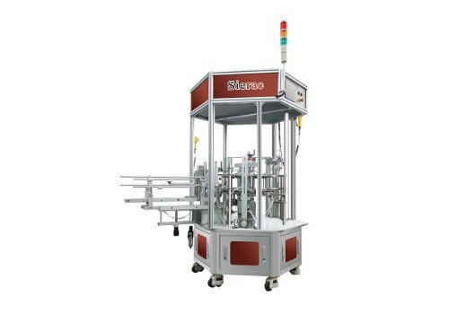 SLJ-V-80 Vertical Cartoning Machine