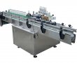 Cold Glue Labeling Machine 