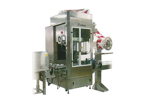 Shrink Sleeve Applicator (Big Diameter Special) HLB-1100