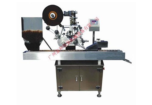 KWTB Sidelong Horizontal Type Labeling Machine