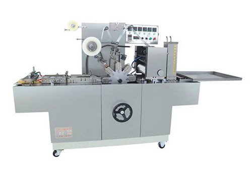 YL-250 High Speed Cellophane Overwrapping Machine
