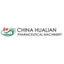 Hualian Pharmaceutical Machinery