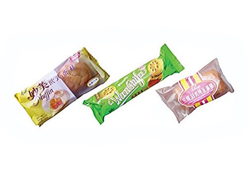 Multifunction Pillow-type Packing Machine DZB-250C