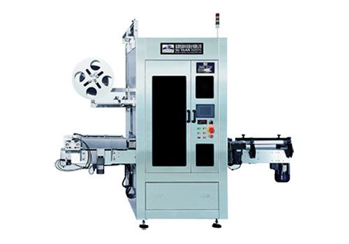Shrinkable Label Inserting Machine XYL-100L
