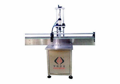 Automation Cap Pressing Machine 