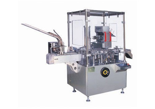 JDZ-120III Automatic Cartoning Machine