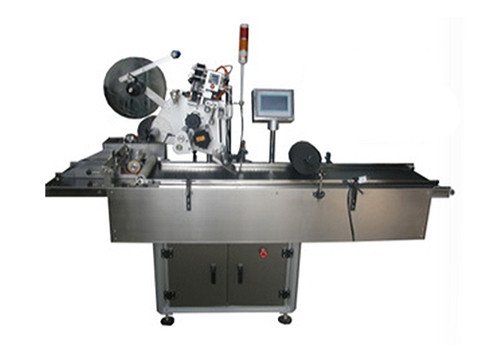 Carton Box Labeling Machine 