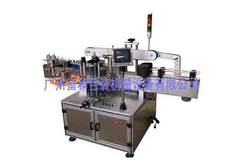 KLTB-S-C Double (Single) Side Labeling Machine