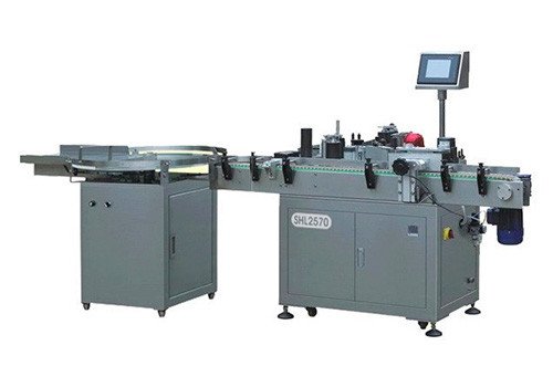 SHL-2570 High Speed Wrap-around Labeling Machine
