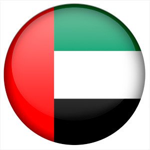 Волгоградская область расширяет сотрудничество с компаниями из ОАЭ