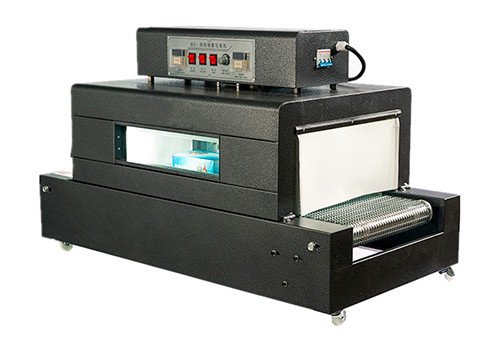 Thermal Shrinkage Packaging Machine BS-4030 