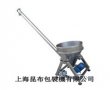 KS-FI Auger Conveyor (round hopper) 