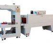 Semi Auto Sleeve Shrink Wrapping Machine YC-6030 (Е)