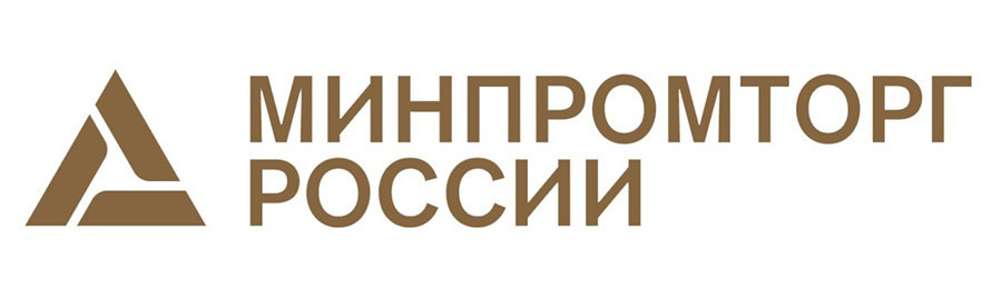 Министр промышленности и торговли провел совещание по развитию парфюмерно-косметической отрасли-1