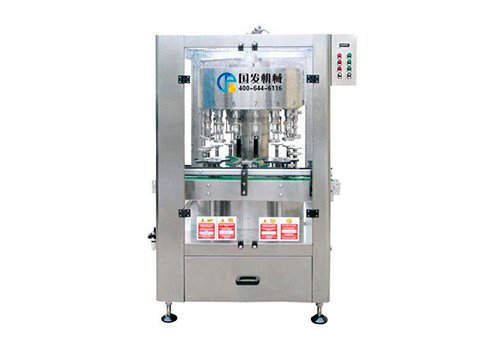 GFGFP-series Automatic Wine Filling Line