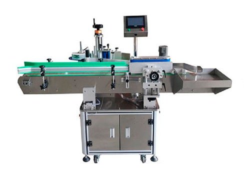 PST803 Fully Automatic Wrap Around Round Bottles Labeling Machine