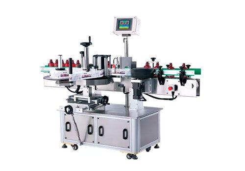 Self Adhesive Sticker Labeling Machine  