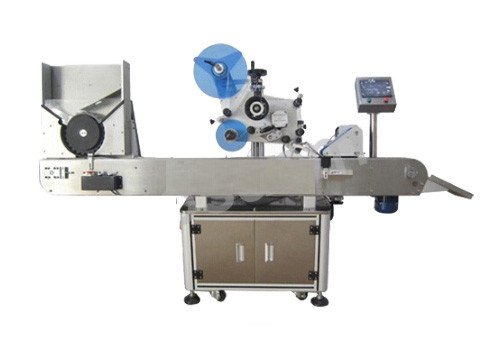 Horizontal Round Bottle Labeling Machine KP-250