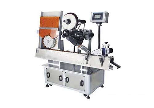 Lip Balm Labeling Machine GF-LM-M5 