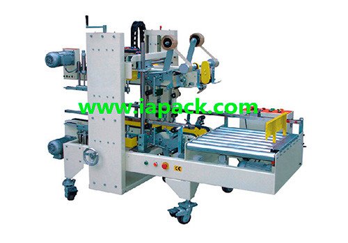 ZTF-400L Carton Sealing Machine 