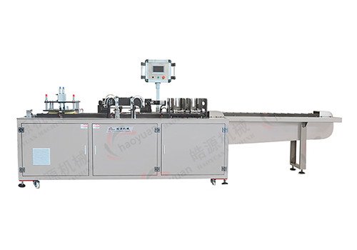 HY-TD188 New Bagging Machine