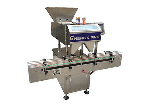 CXM-PC16 Candy Bear Counting Machine