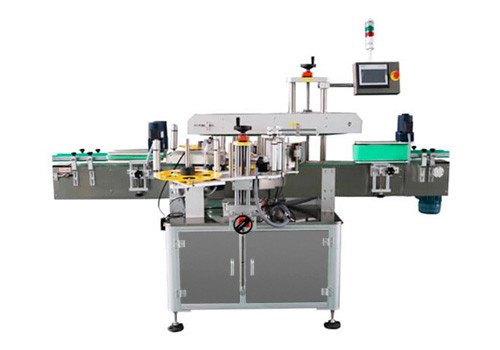 SHL-3510 Fully Automatic High-speed Double-sided Labeling Machine