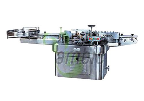 Automatic High Speed wet Glue Round Container labeling Machine AHL -150