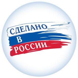 На базе ГИСП запущен новый сервис "Биржа импортозамещения"