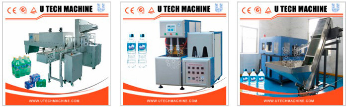 Zhangjiagang U Tech Machine Co., Ltd.