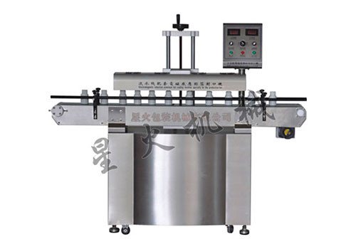 XH-2100B Automatic Electromagnetic Induction Aluminum Foil Sealing Machine
