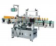 Labeler Equipment Double Side Sticker Labeling Machine