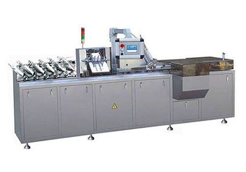 PZH-100B Automatic Cartoning Machine