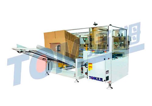 Automatic Vertical Carton Erector Machine KLJ-40D 