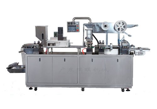 DPP-320E Plate Type Aluminium-plastic Blister Packing Machine