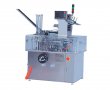 Vial Cartoning Packaging Machine