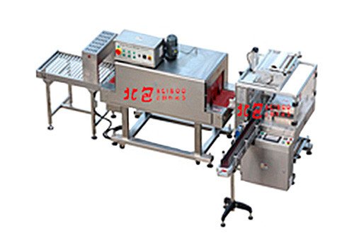 RS - 460Е automatic shrink machine 