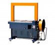 Fully Automatic Strapping Machine