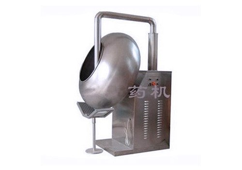BY Series Sugar Coating Machine