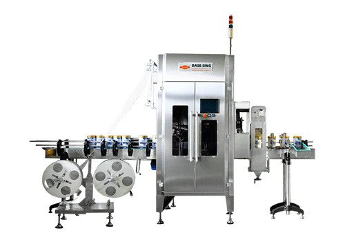 DSK-2B Wide Caliber Auto Shrink Sleeve Applicator Labeler