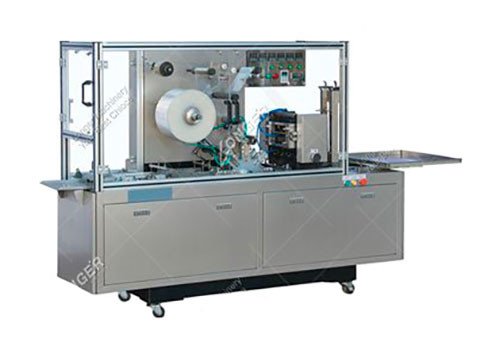 Small Perfume Box Cellophane Wrapping Machine LGB-200B 