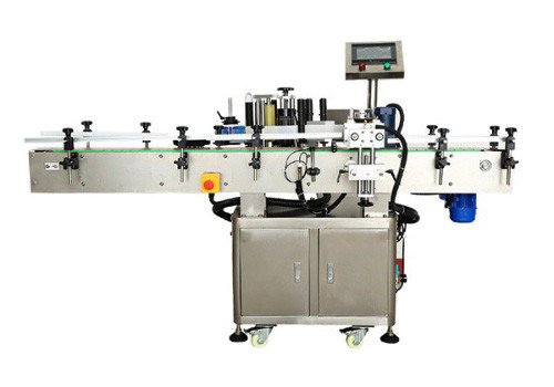 YTK-260 Full Automatic Round Bottle Positioning Labeling Machine 