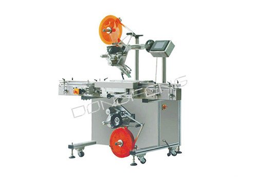 Automatic Adhesive Round Bottle Labeling Machine ARL-2UD