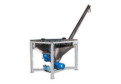 Vibrating screw feeding machine GS-2S series