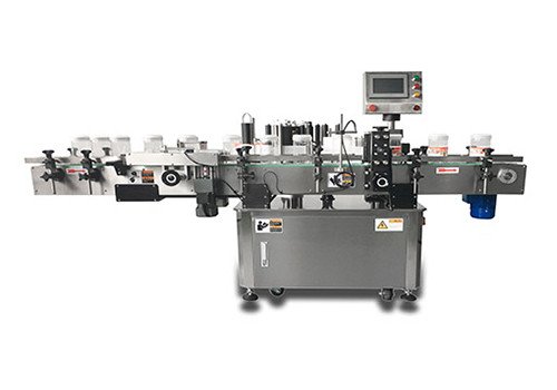 SRT-101 Fixed Point Round Bottle Labeling Machine