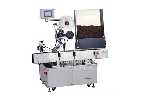 SL-4214 Little Round Bottle Labeling Machine