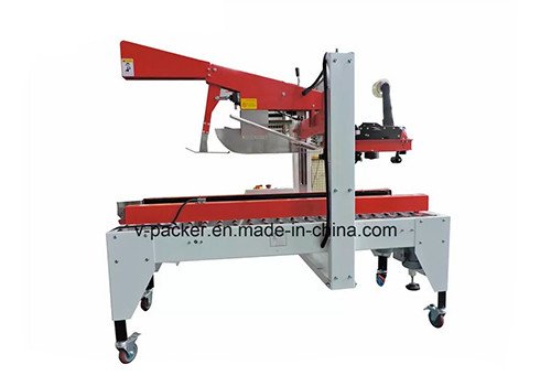 Automatic Carton Sealing Machine WJ-ZGF10