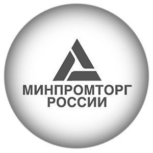 Минпромторг снизит административную нагрузку на фармпроизводителей